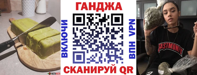 Еда ТГК марихуана  купить наркоту  Инза 