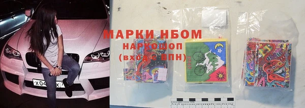 МДПВ Карталы