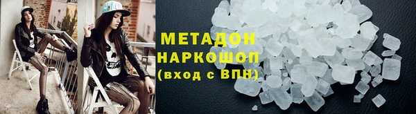 наркотики Касимов