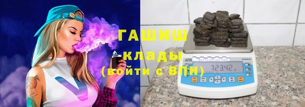 МДПВ Карталы