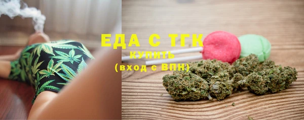 не бодяженный Каменск-Шахтинский