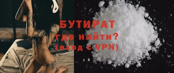 COCAINE Карпинск