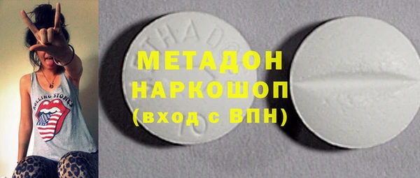 наркотики Касимов