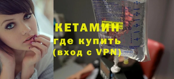 МДПВ Карталы