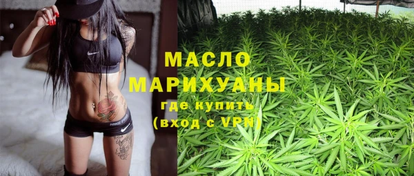 МДПВ Карталы