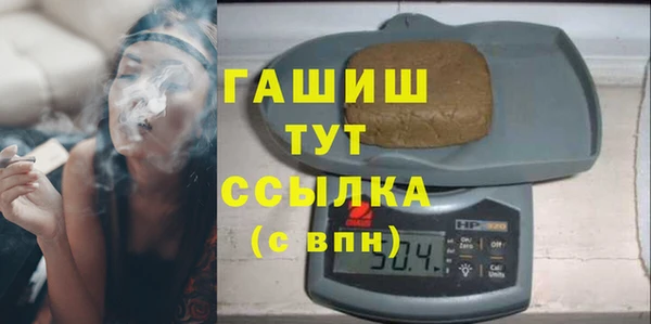МДПВ Карталы