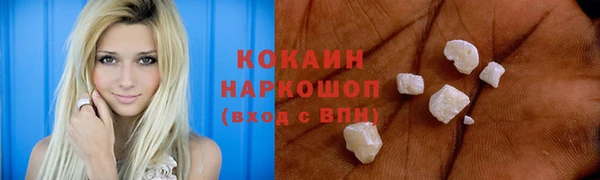 МДПВ Карталы