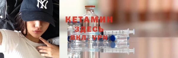 наркотики Касимов