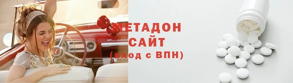 наркотики Касимов