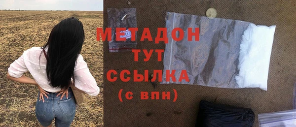 МДПВ Карталы