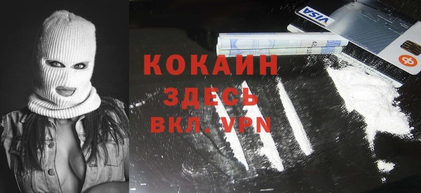 МДПВ Карталы