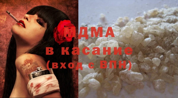 мефедрон VHQ Шадринск
