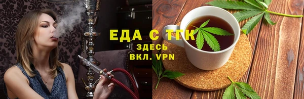 МДПВ Карталы