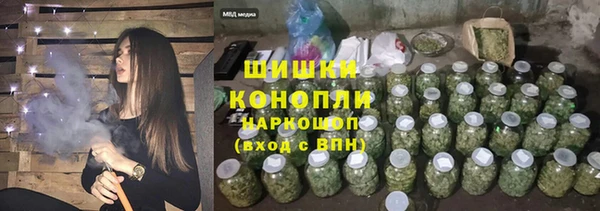 COCAINE Карпинск