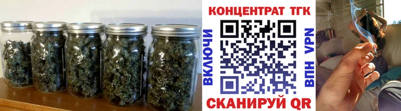 Дистиллят ТГК THC oil  Инза 