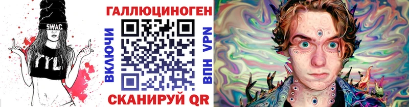 как найти закладки  Инза  Галлюциногенные грибы GOLDEN TEACHER 